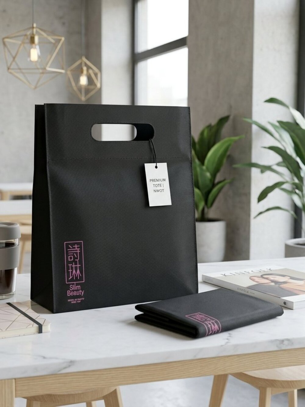 NWOT Slim Beauty Tote Bag Unisex Black Foldable Handy Lightweight Preppy Formal